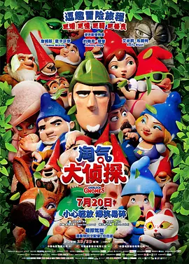 av新片